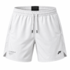 FORGED Training Shorts