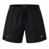 FORGED Training Shorts